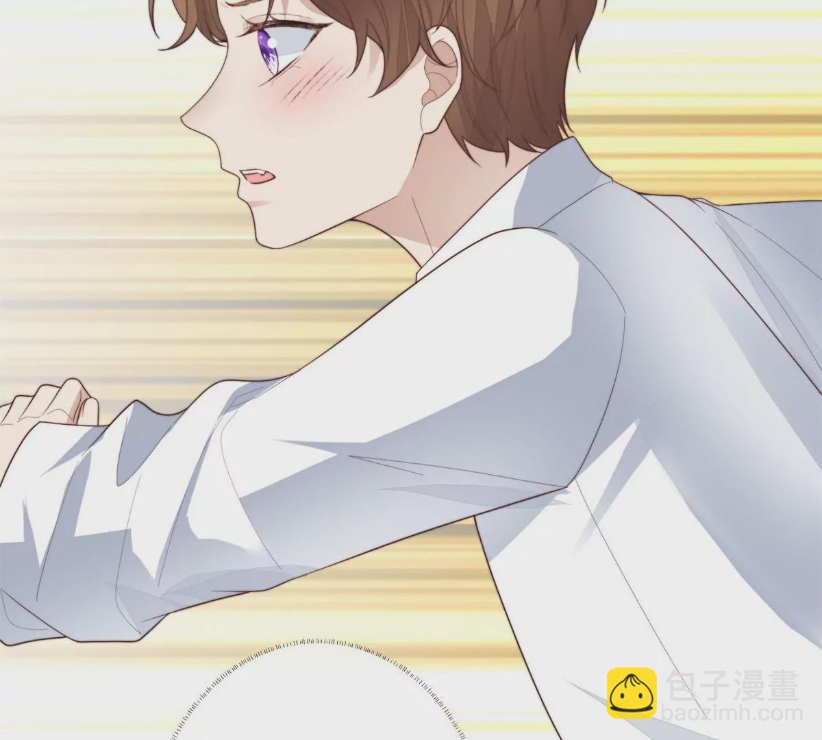 我靠大佬穩住男團C位 - 73 私生飯(1/2) - 8