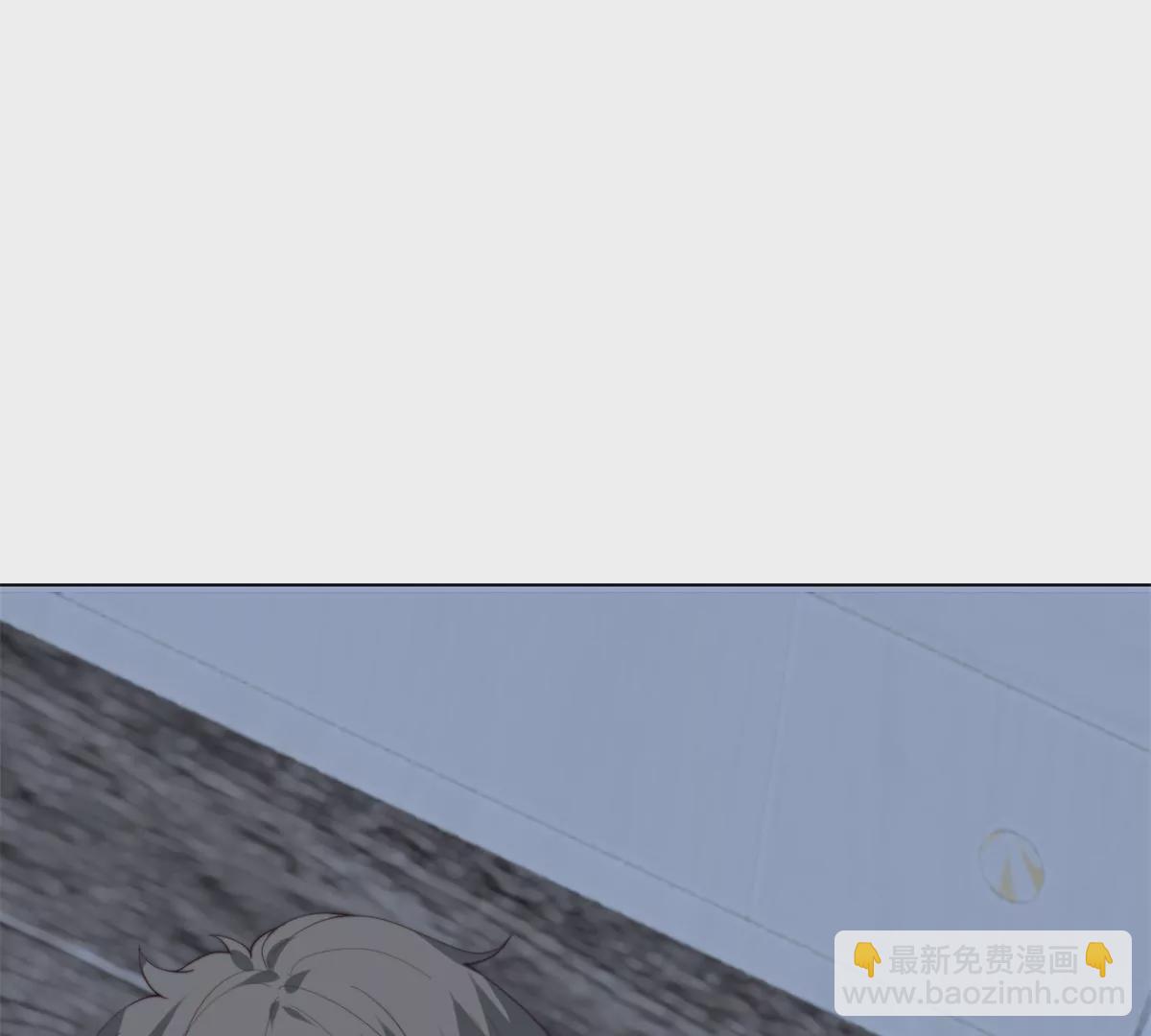 我靠大佬穩住男團C位 - 73 私生飯(1/2) - 8