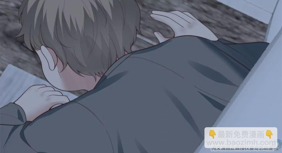 我靠大佬穩住男團C位 - 73 私生飯(1/2) - 1