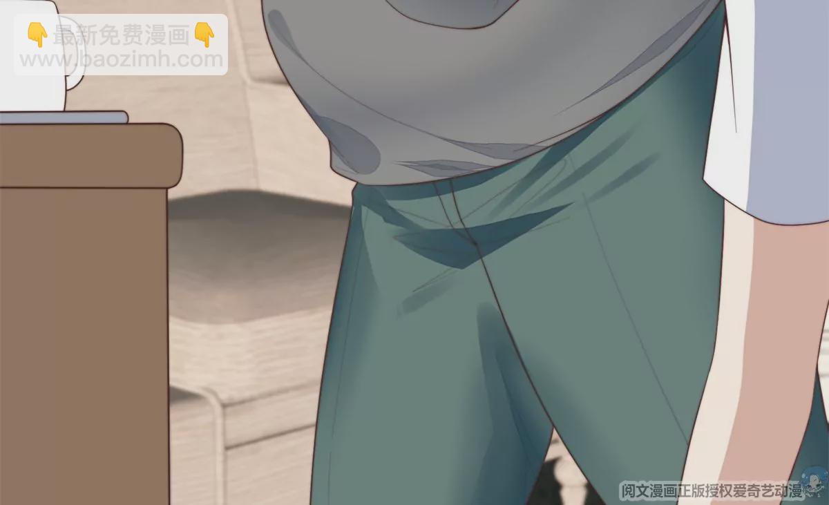 我靠大佬穩住男團C位 - 73 私生飯(2/2) - 5