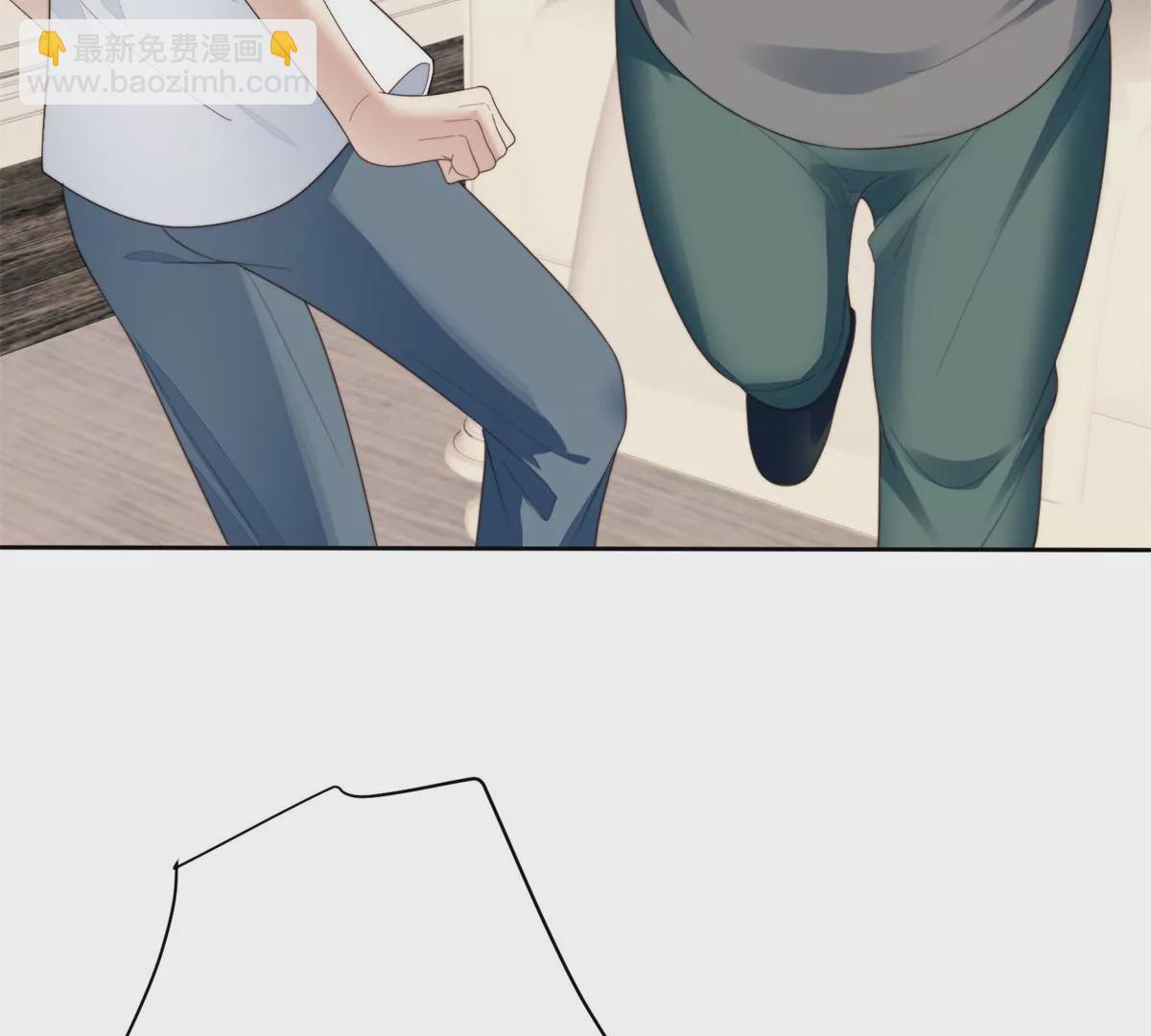 我靠大佬穩住男團C位 - 73 私生飯(2/2) - 4