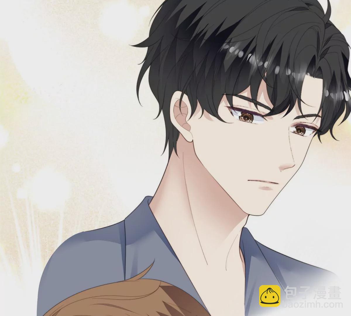 我靠大佬穩住男團C位 - 73 私生飯(2/2) - 4