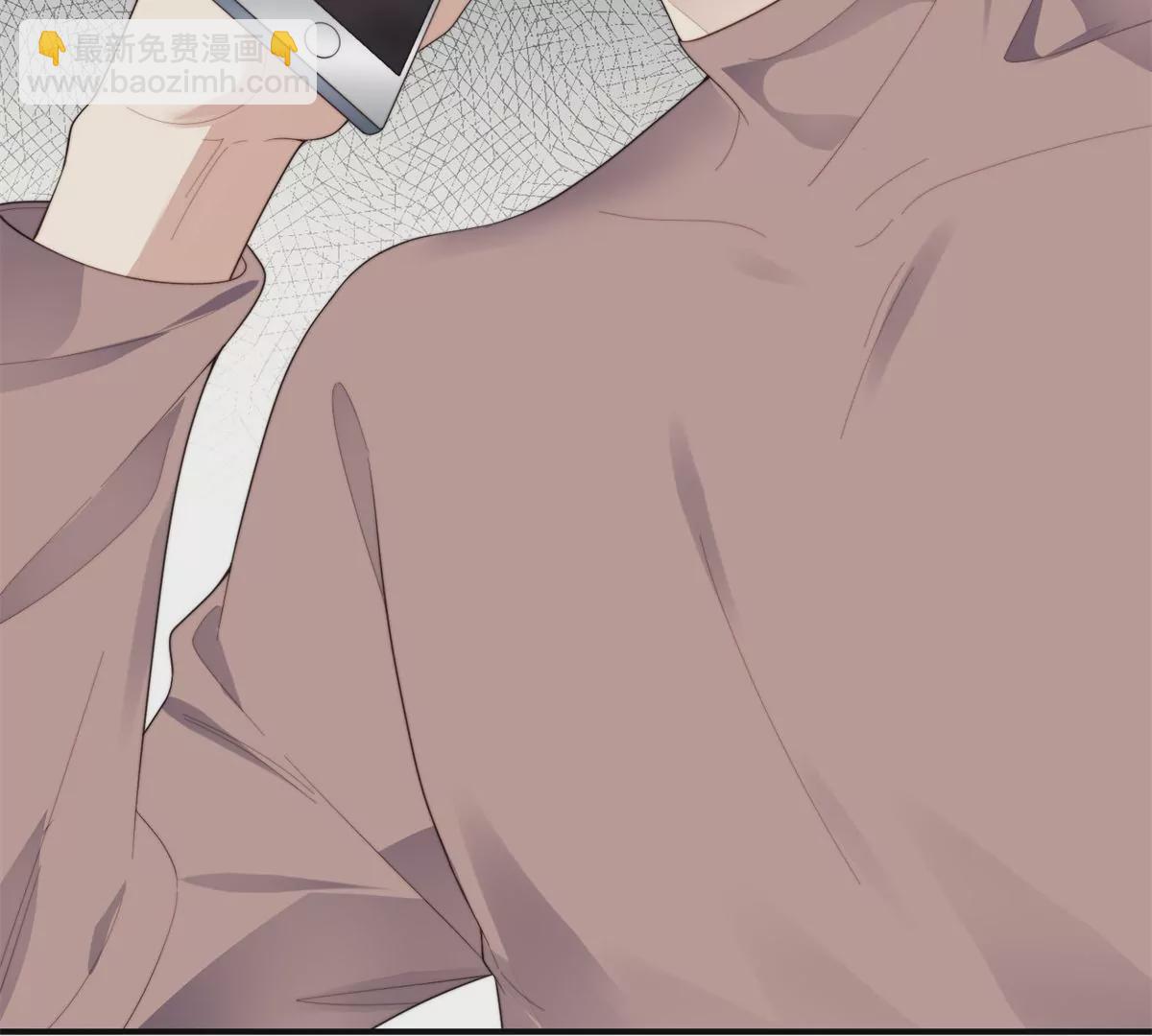 我靠大佬穩住男團C位 - 73 私生飯(2/2) - 5