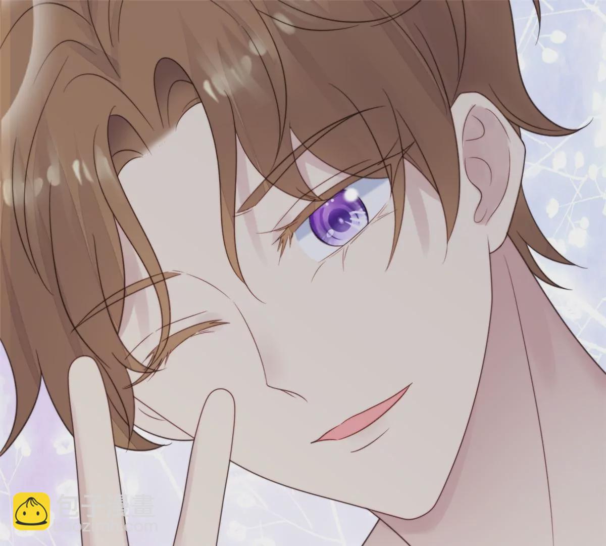 我靠大佬穩住男團C位 - 73 私生飯(2/2) - 7