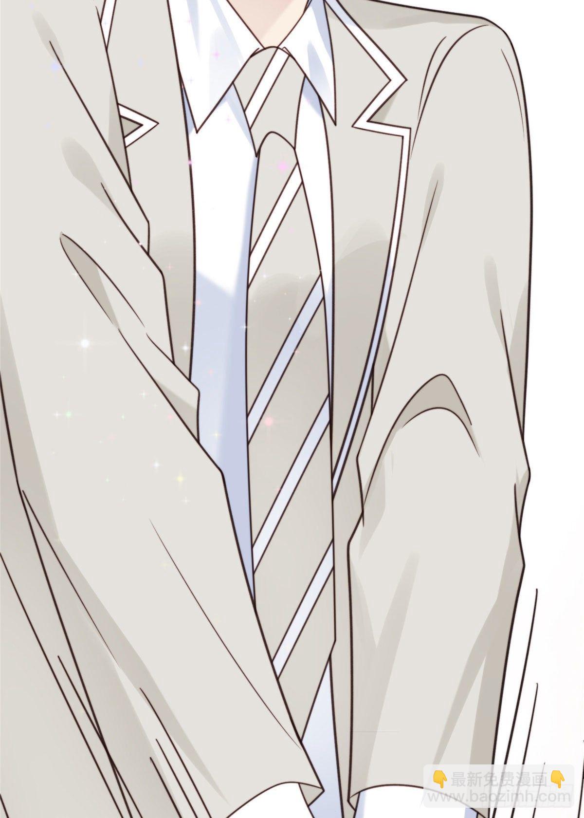 我靠大佬穩住男團C位 - 08 大佬誤會我有特殊癖好 - 4