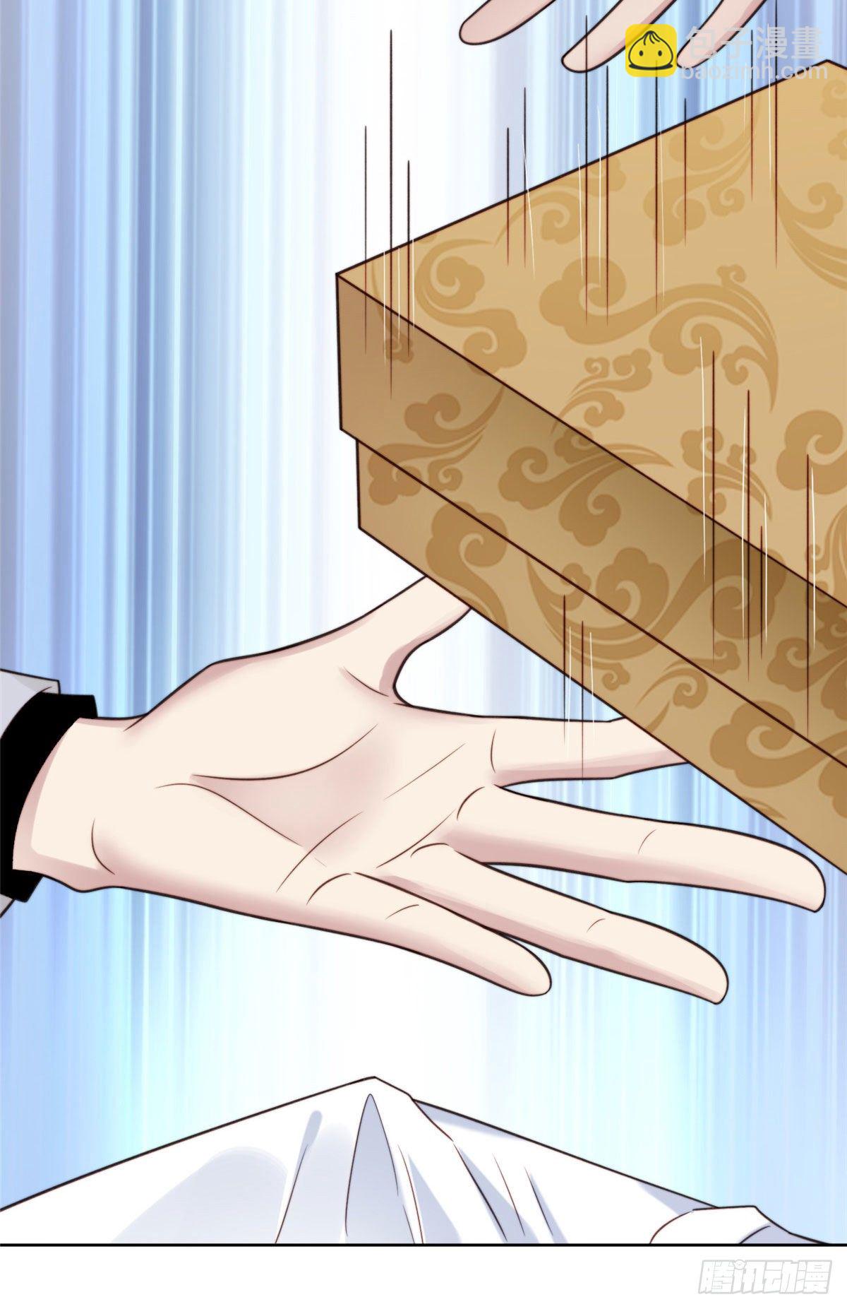 我靠大佬穩住男團C位 - 08 大佬誤會我有特殊癖好 - 3