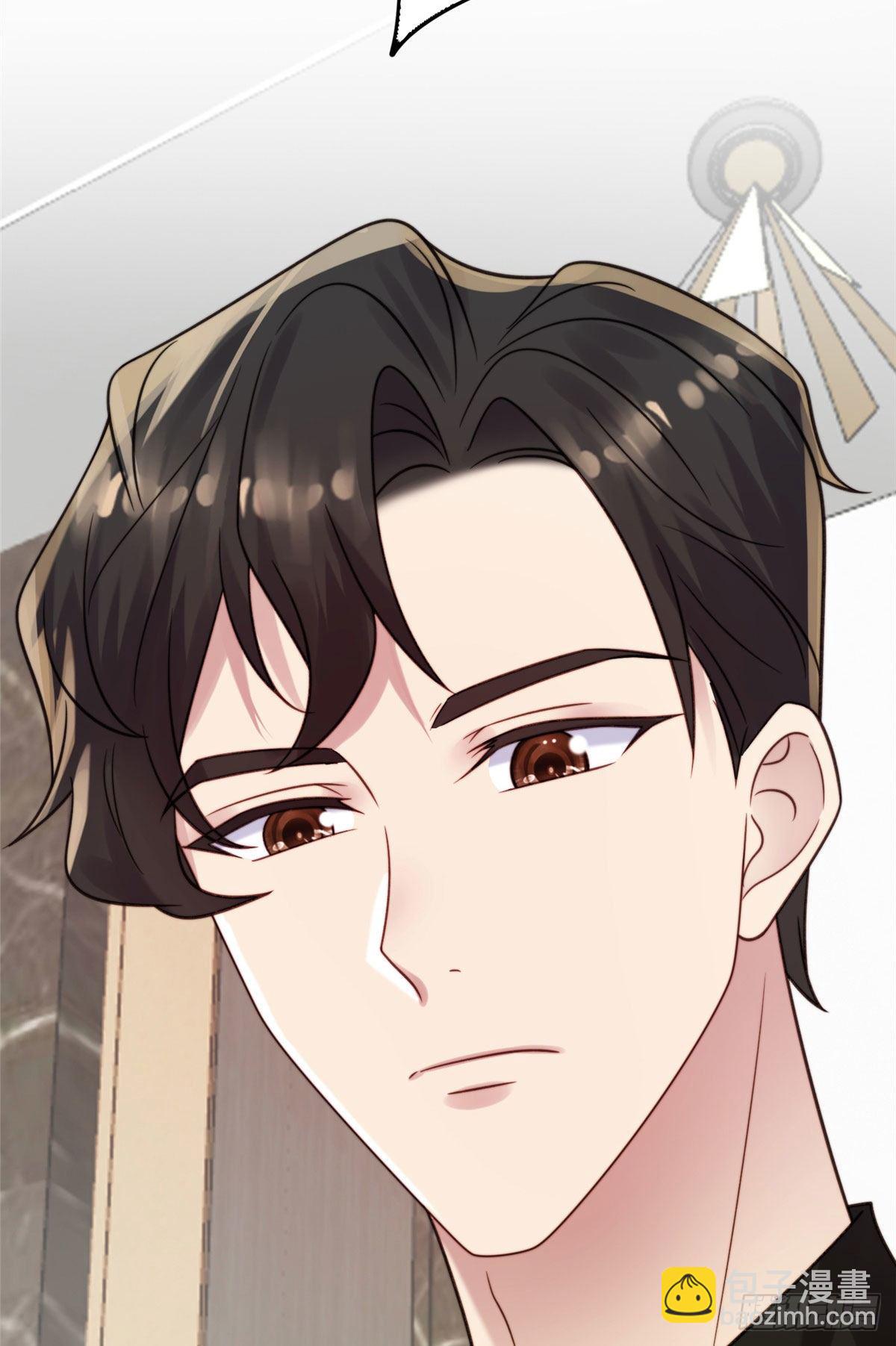 我靠大佬穩住男團C位 - 08 大佬誤會我有特殊癖好 - 5