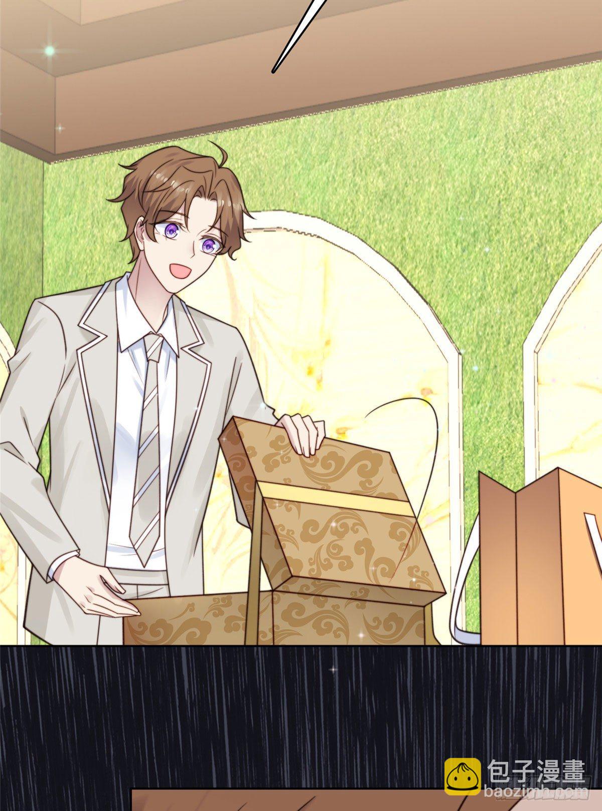 我靠大佬穩住男團C位 - 08 大佬誤會我有特殊癖好 - 2