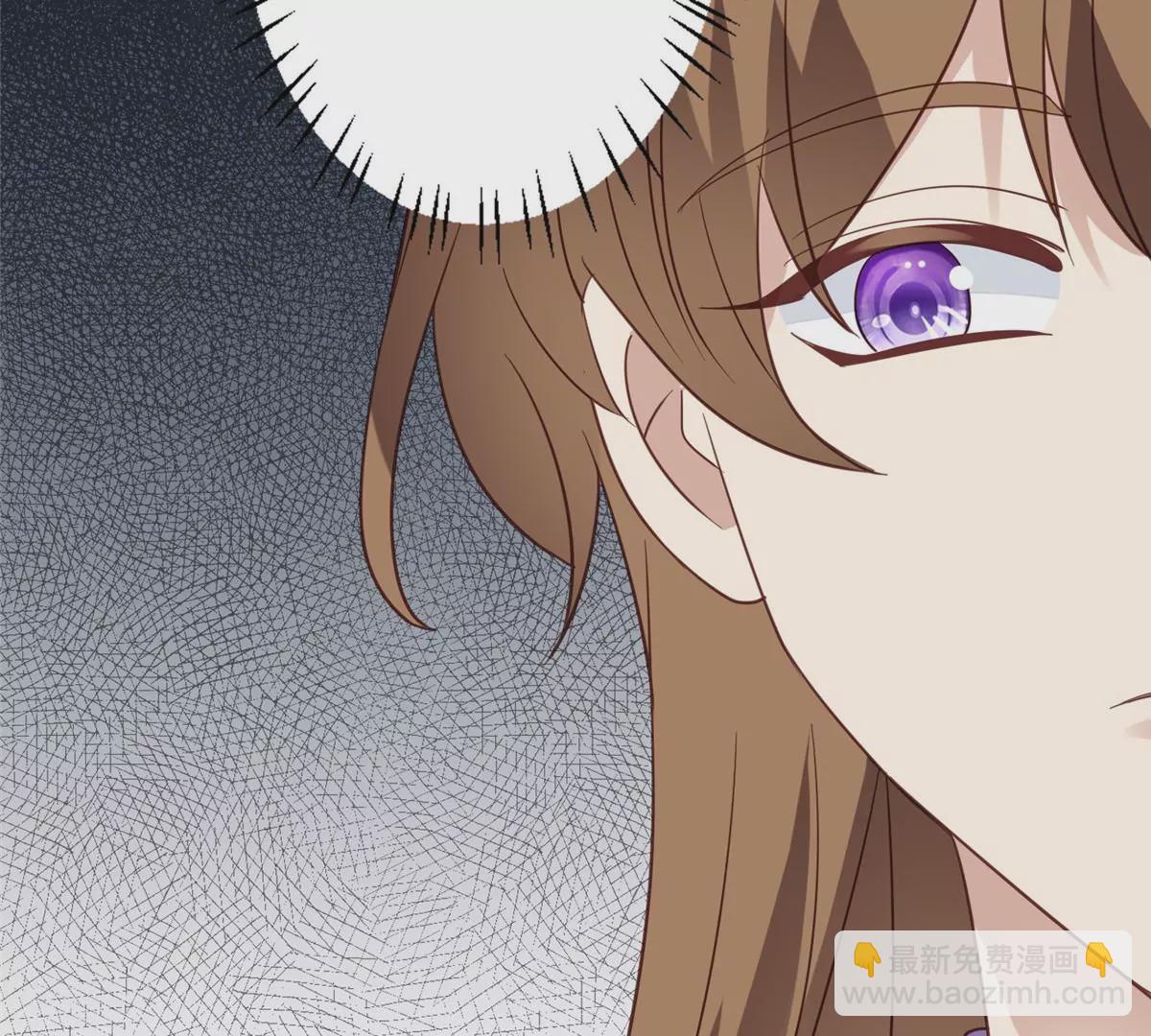 我靠大佬穩住男團C位 - 79 聽我訴說(1/2) - 4