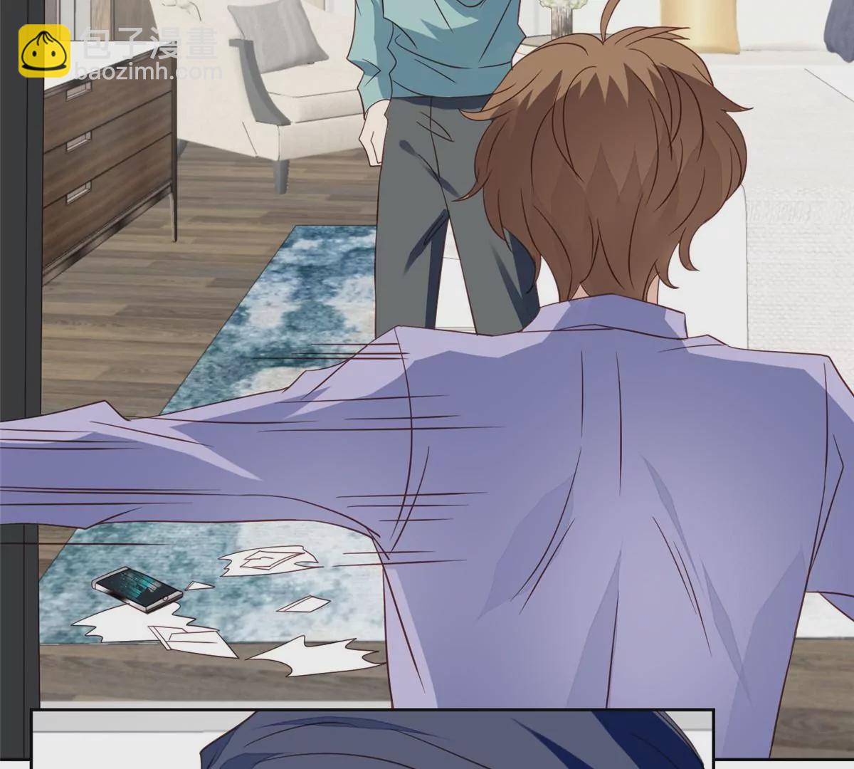 我靠大佬穩住男團C位 - 79 聽我訴說(1/2) - 8