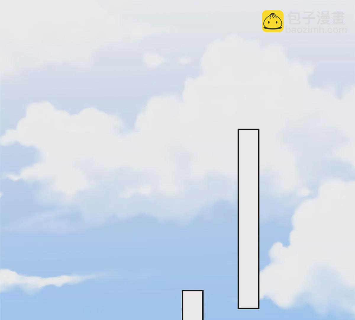 我靠大佬穩住男團C位 - 79 聽我訴說(2/2) - 5