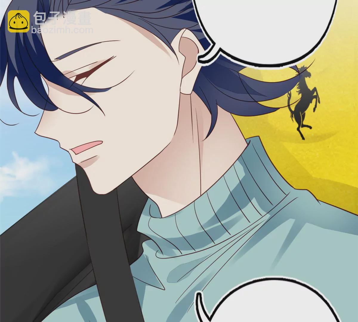 我靠大佬穩住男團C位 - 79 聽我訴說(2/2) - 1