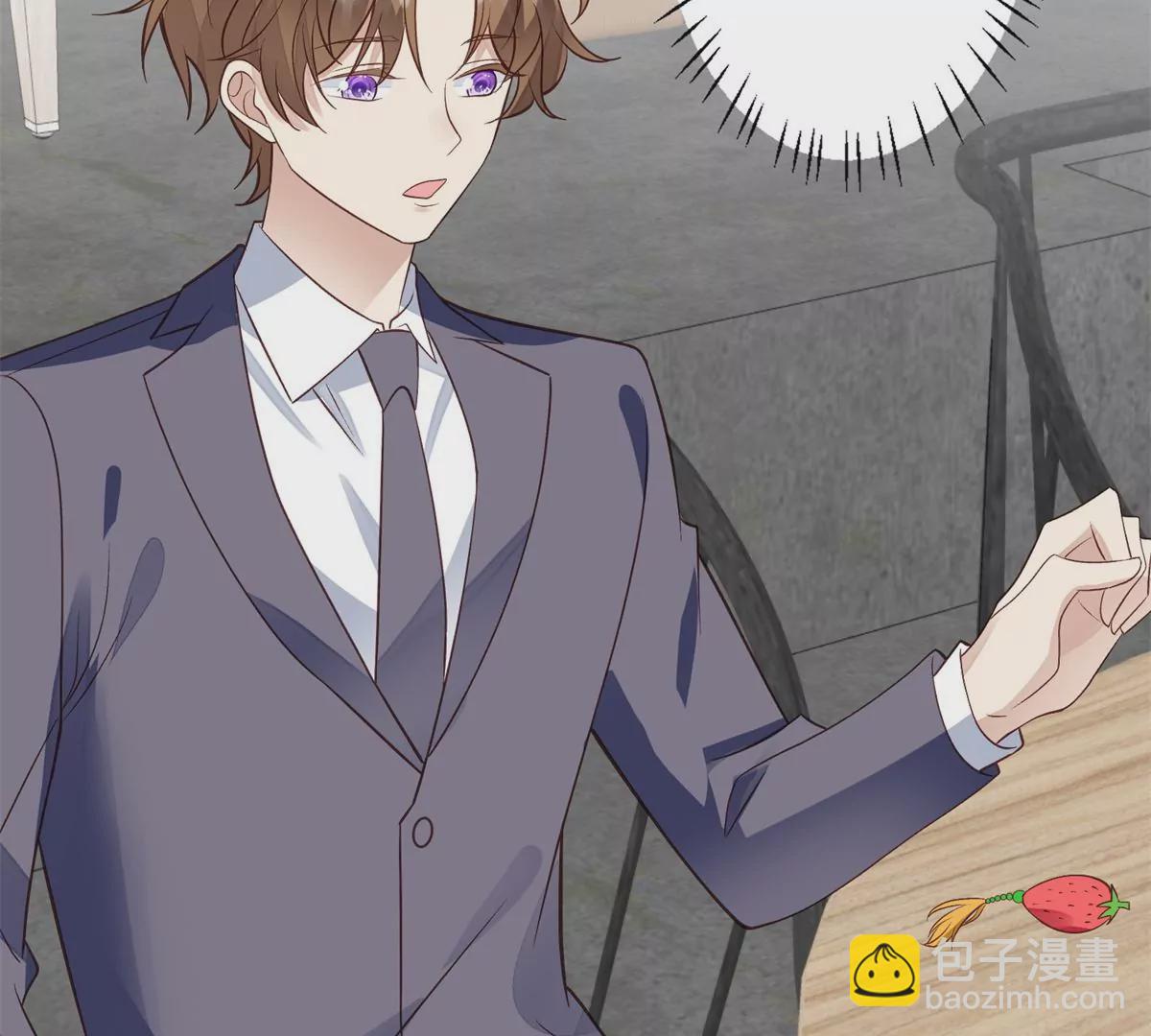 我靠大佬穩住男團C位 - 81  前閨蜜？(1/2) - 2