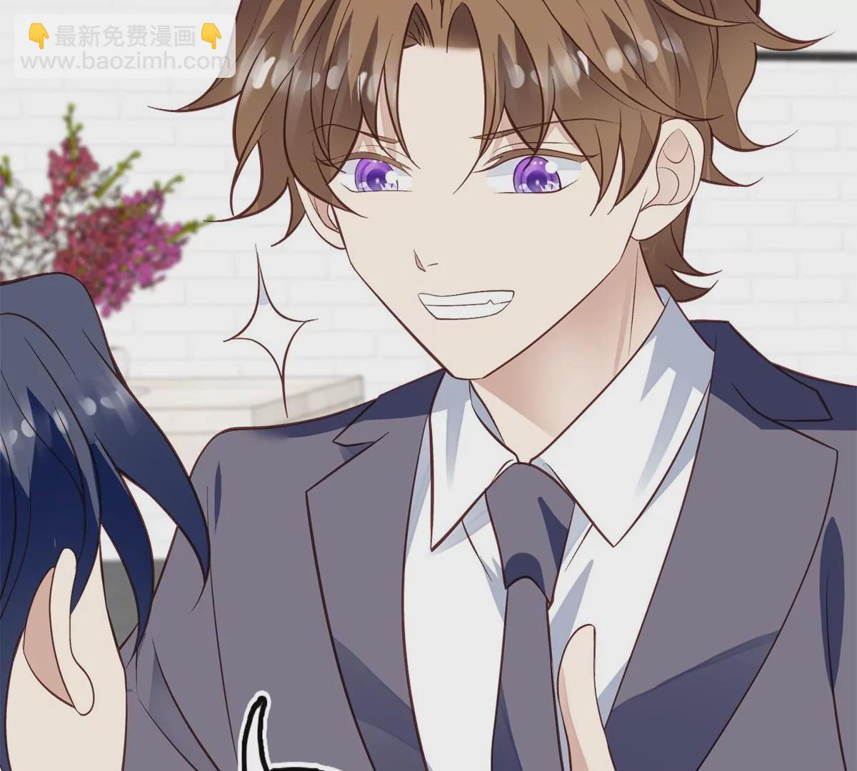 我靠大佬穩住男團C位 - 81  前閨蜜？(2/2) - 4