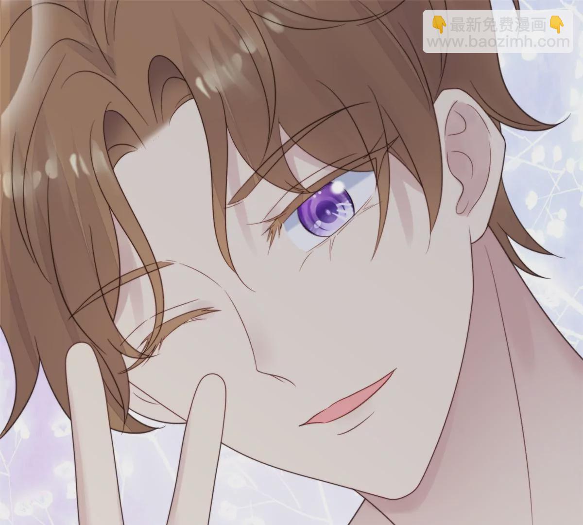 我靠大佬穩住男團C位 - 81  前閨蜜？(2/2) - 6