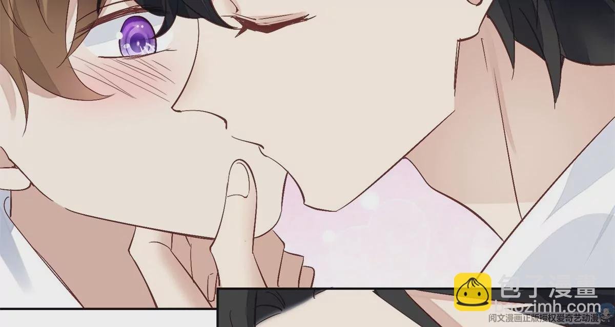 我靠大佬穩住男團C位 - 83 女朋友(1/2) - 5