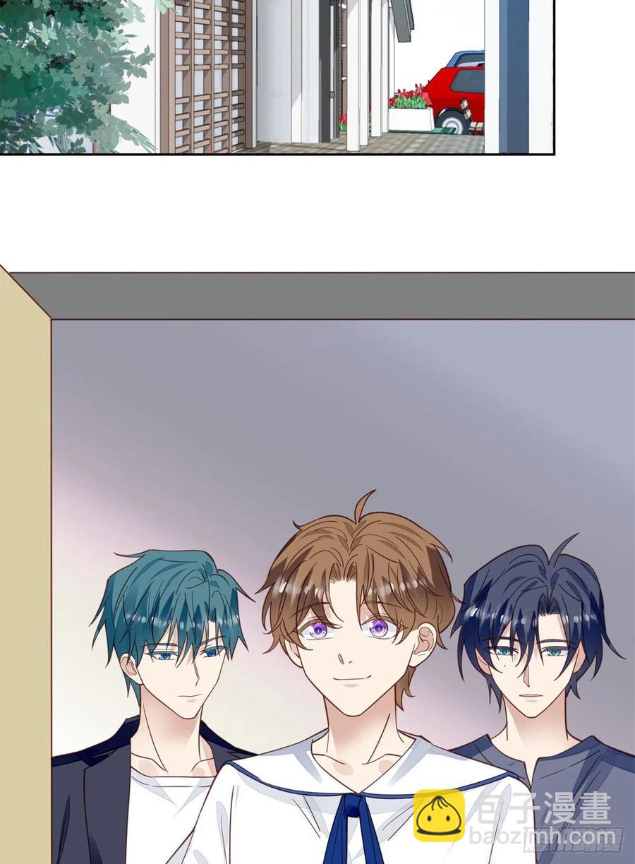 我靠大佬穩住男團C位 - 85 想把她關起來 - 1