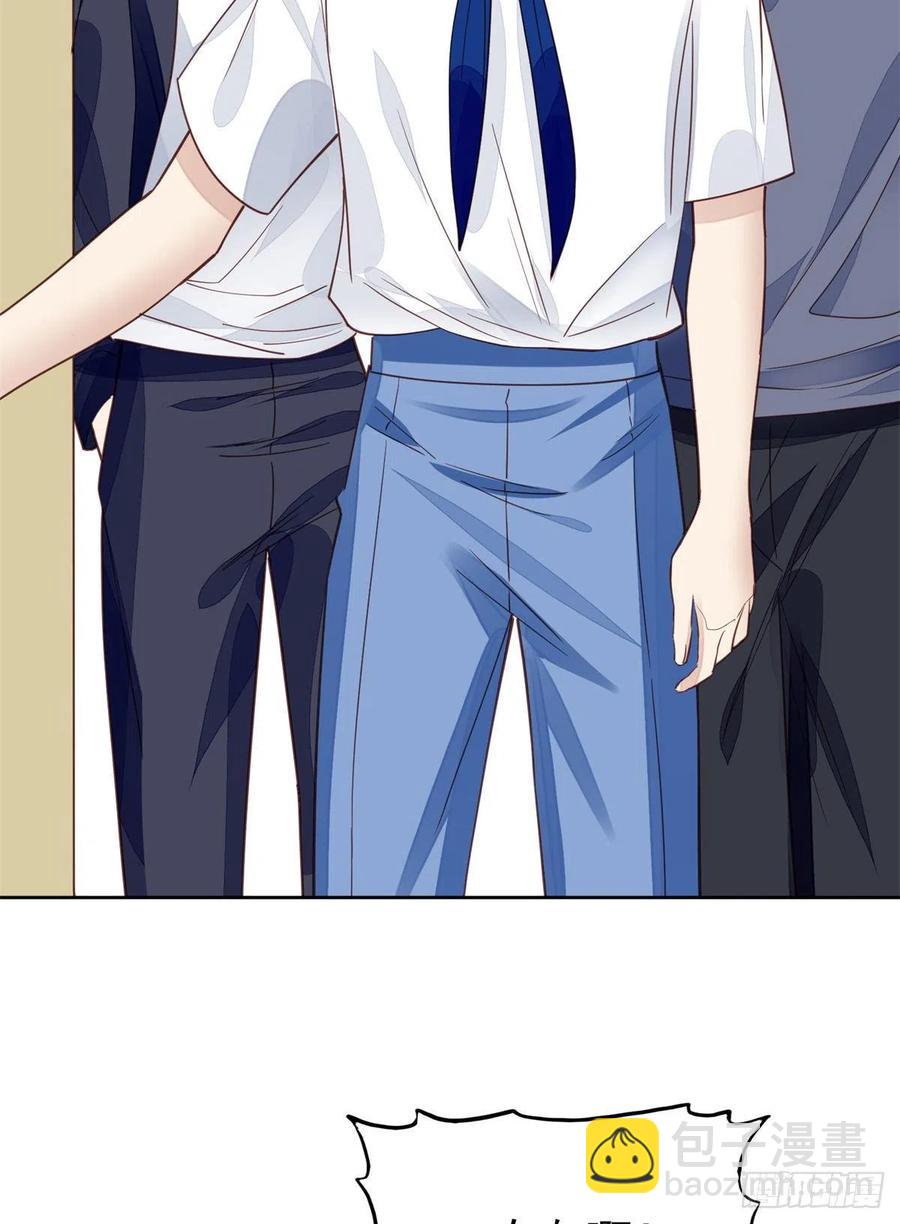 我靠大佬穩住男團C位 - 85 想把她關起來 - 2