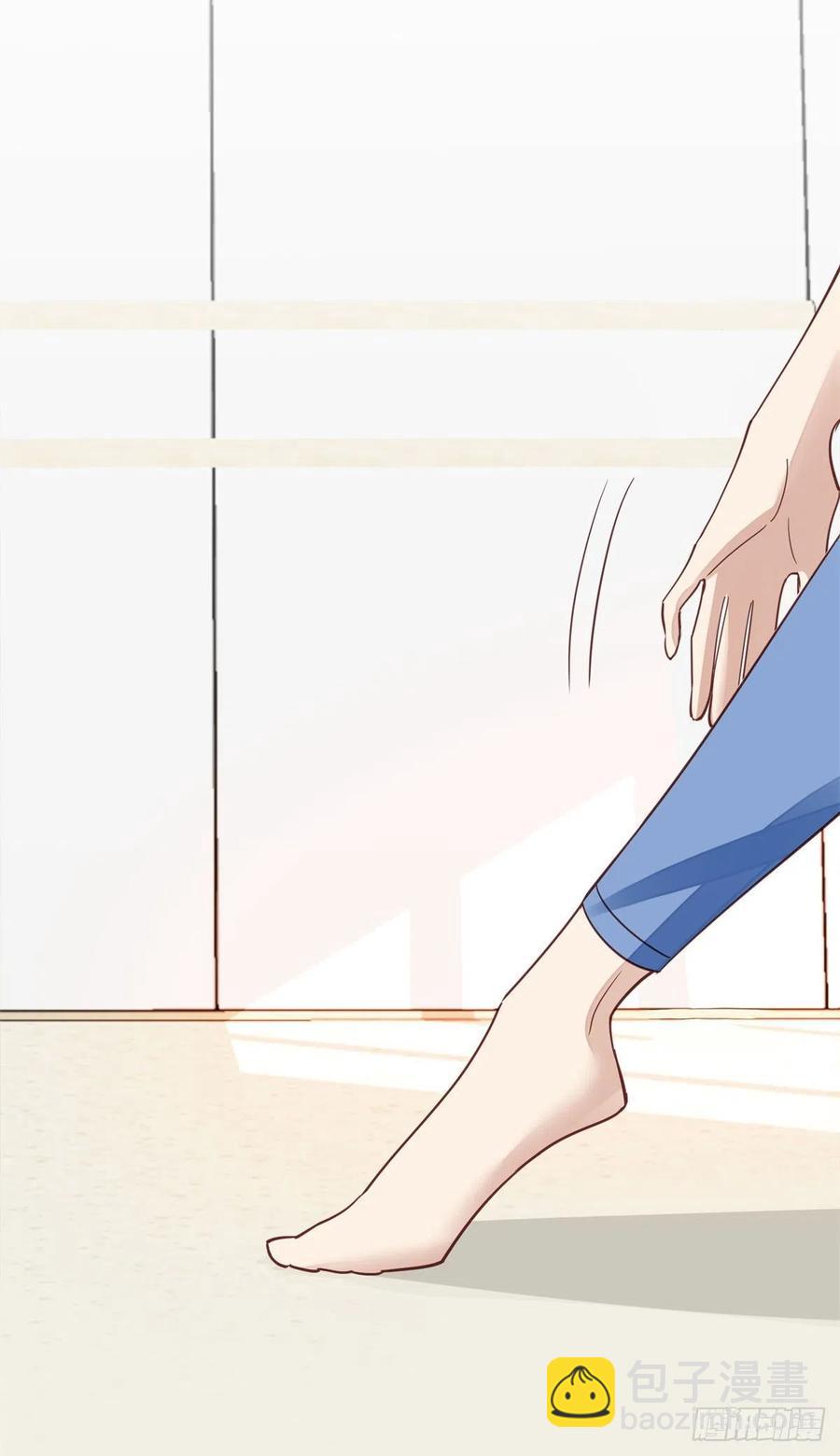 我靠大佬穩住男團C位 - 85 想把她關起來 - 2