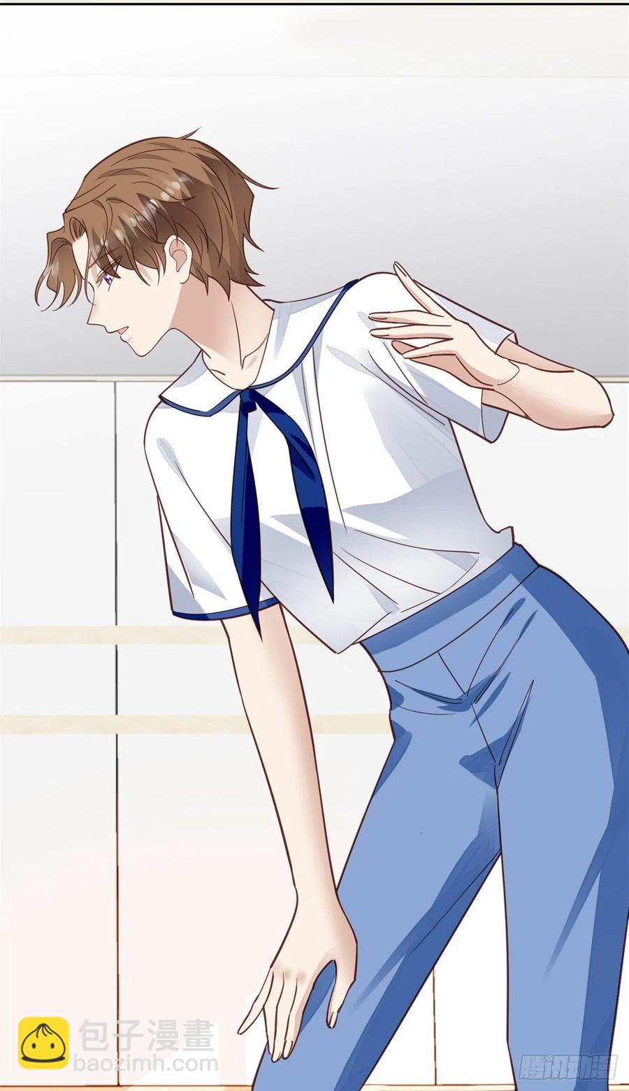 我靠大佬穩住男團C位 - 85 想把她關起來 - 3