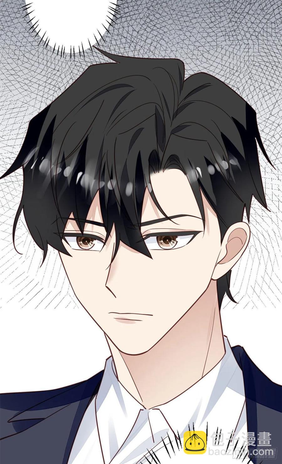 我靠大佬穩住男團C位 - 85 想把她關起來 - 1