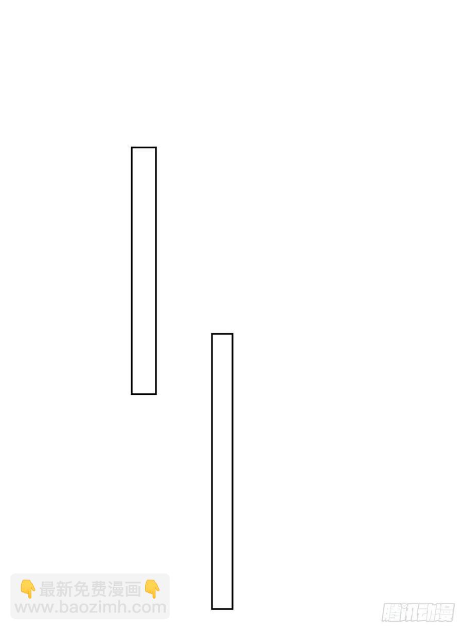 我靠大佬穩住男團C位 - 85 想把她關起來 - 2