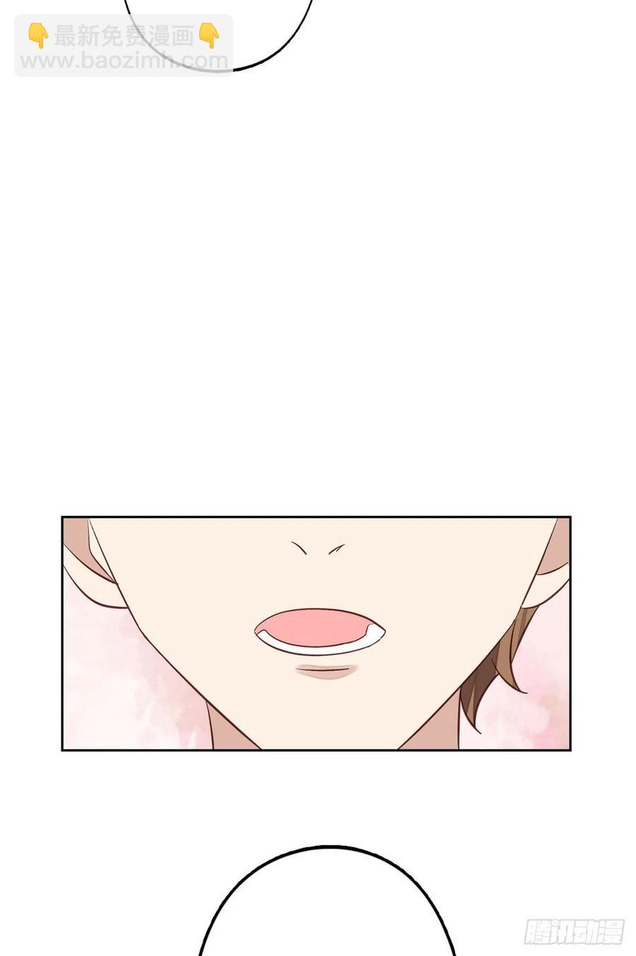 我靠大佬穩住男團C位 - 89 魅惑葉羨 - 6