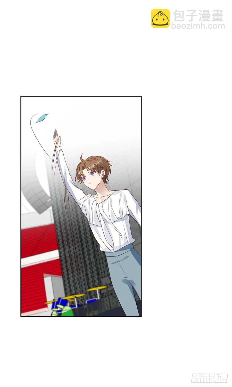 我靠大佬穩住男團C位 - 89 魅惑葉羨 - 4