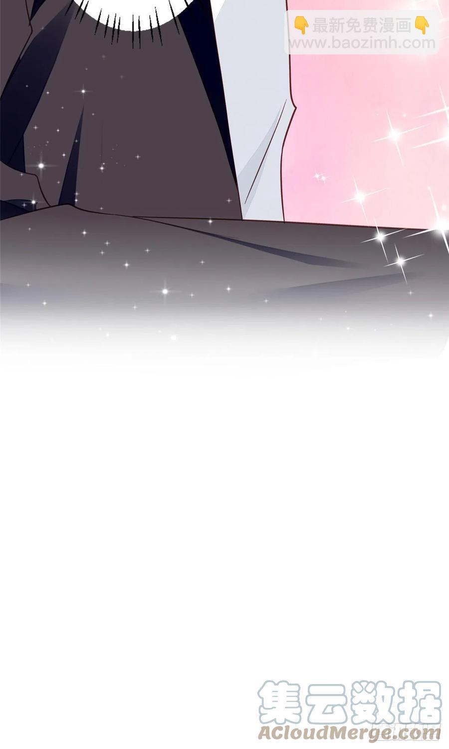 我靠大佬穩住男團C位 - 89 魅惑葉羨 - 1