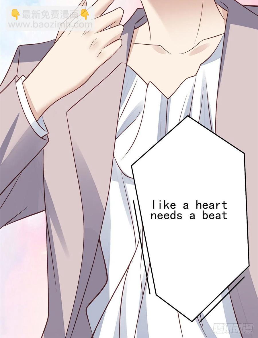 我靠大佬穩住男團C位 - 89 魅惑葉羨 - 4