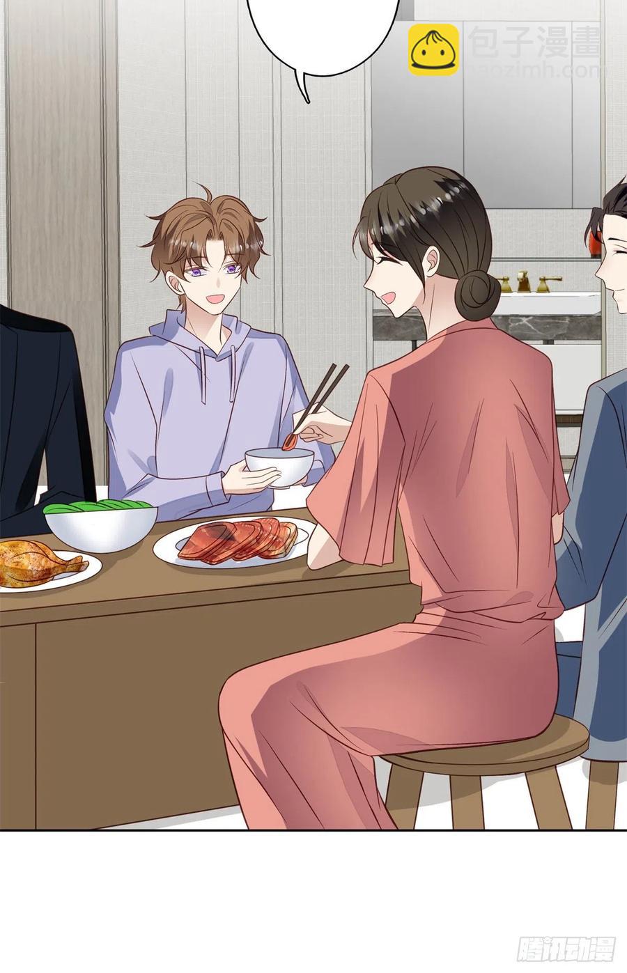 我靠大佬穩住男團C位 - 91記住你欠我什麼 - 4