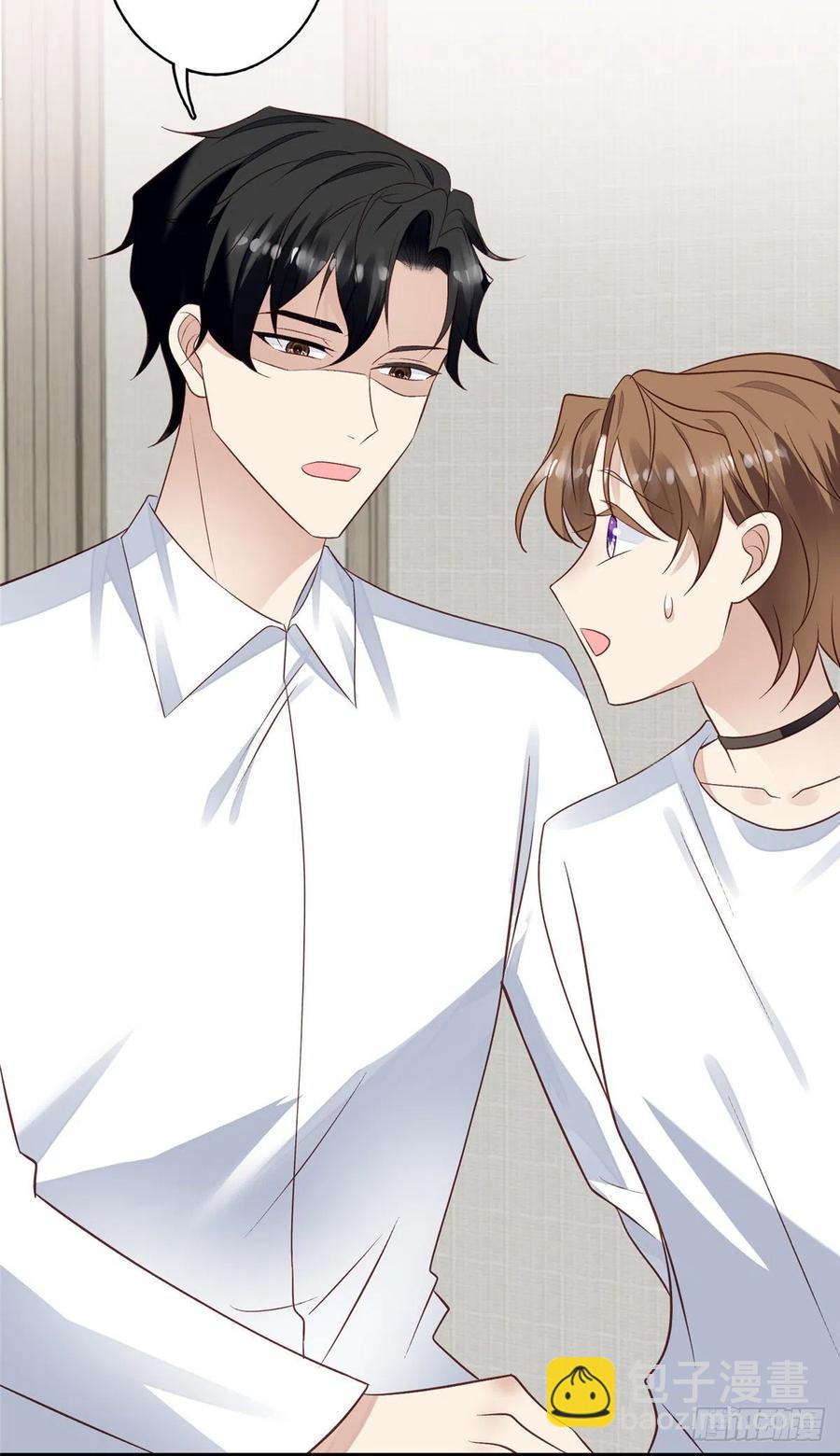 我靠大佬穩住男團C位 - 93 老公教你 - 4