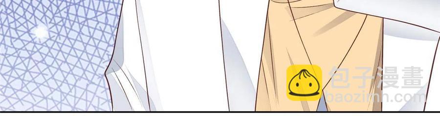 我靠大佬穩住男團C位 - 97 你喜歡我？ - 5