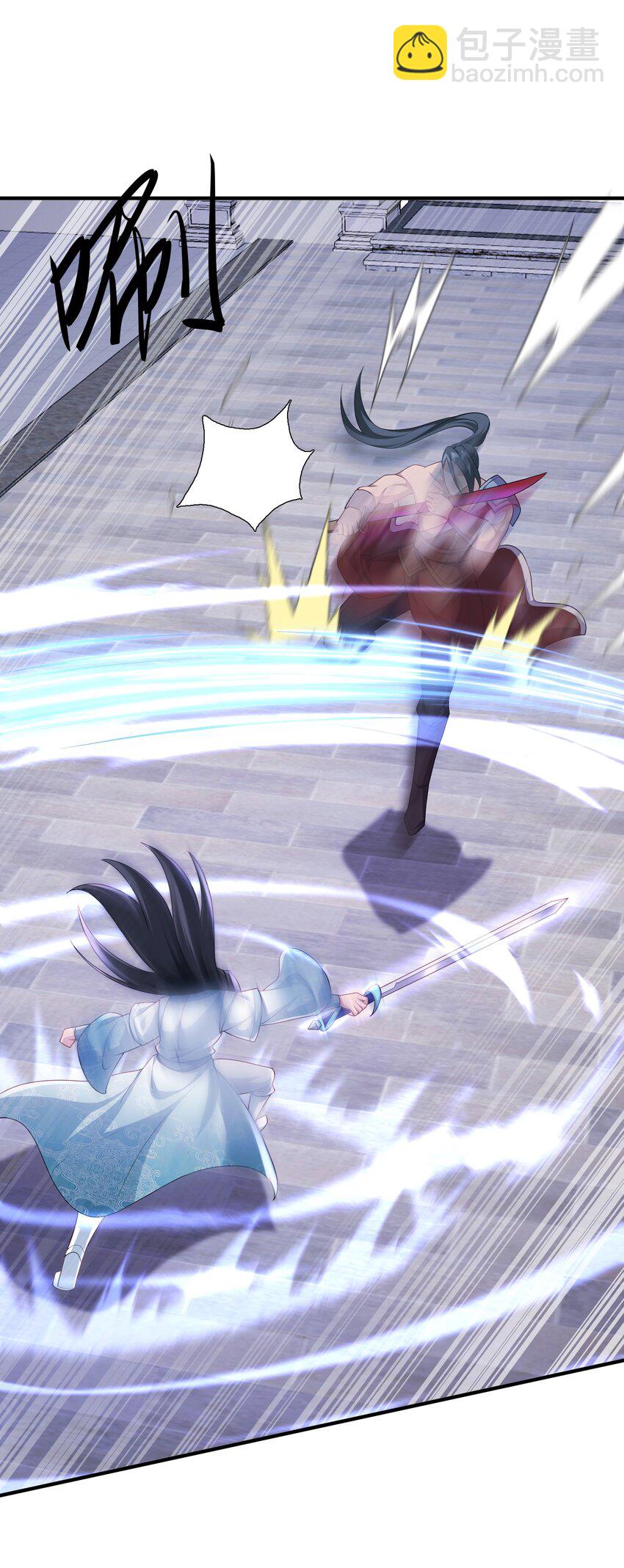 10 你的对手是我！-第11话