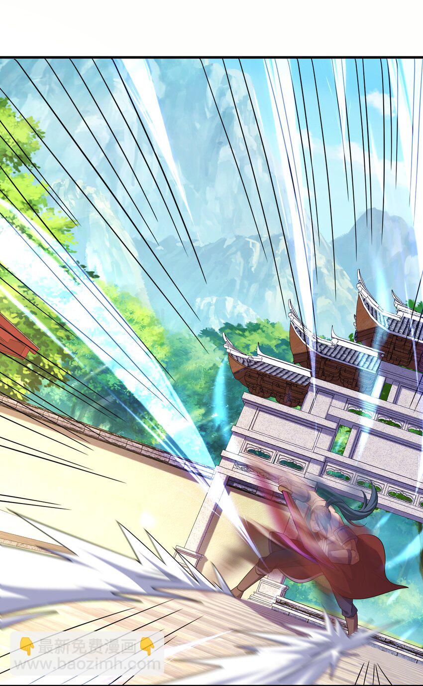 10 你的对手是我！-第11话