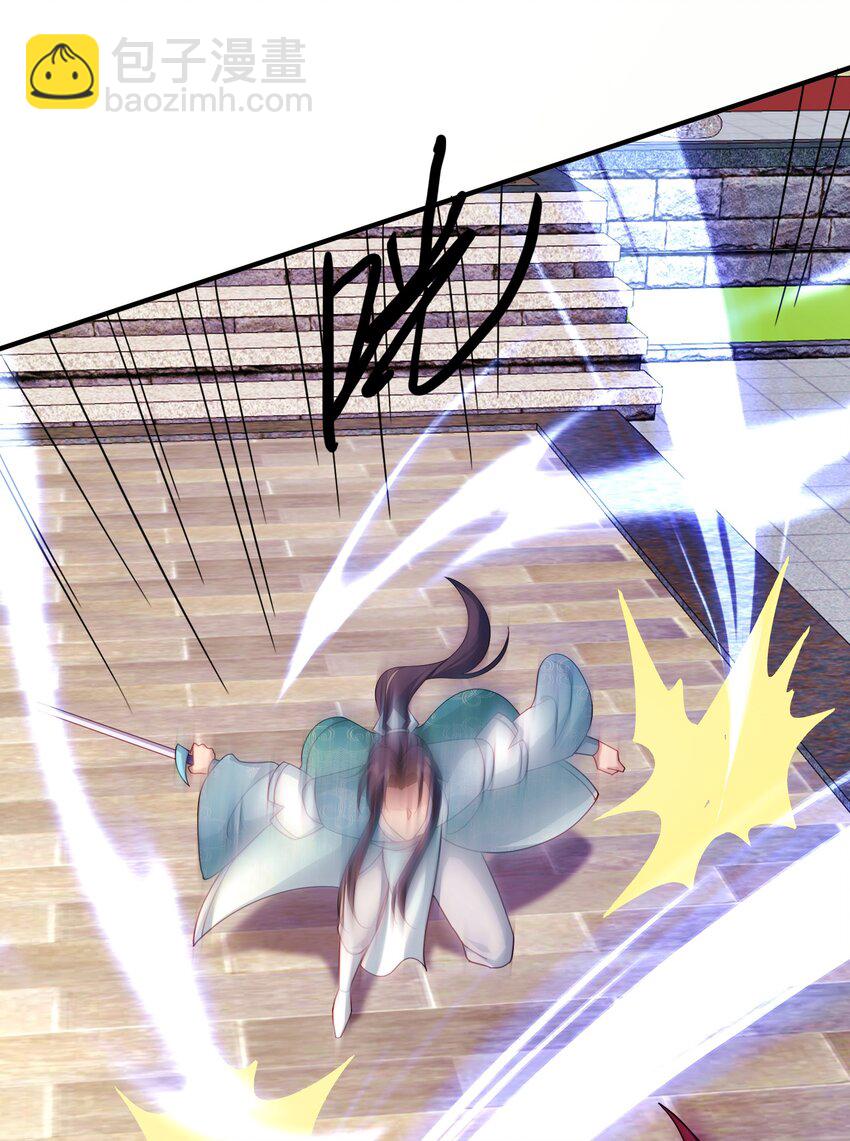 10 你的对手是我！-第11话