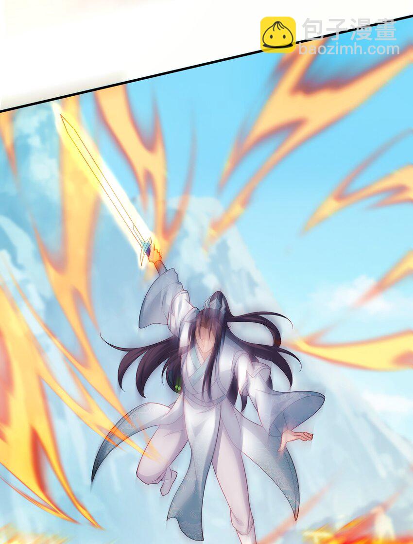 10 你的对手是我！-第11话