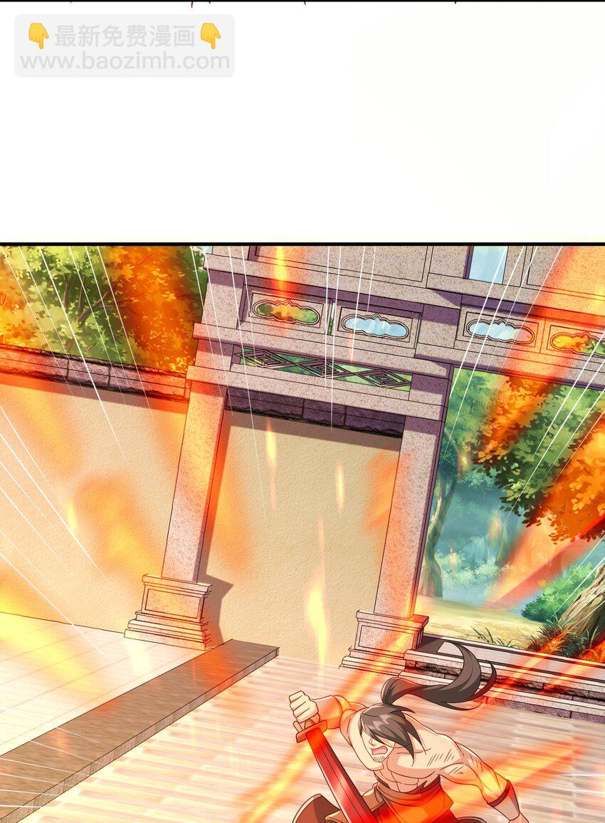 10 你的对手是我！-第11话