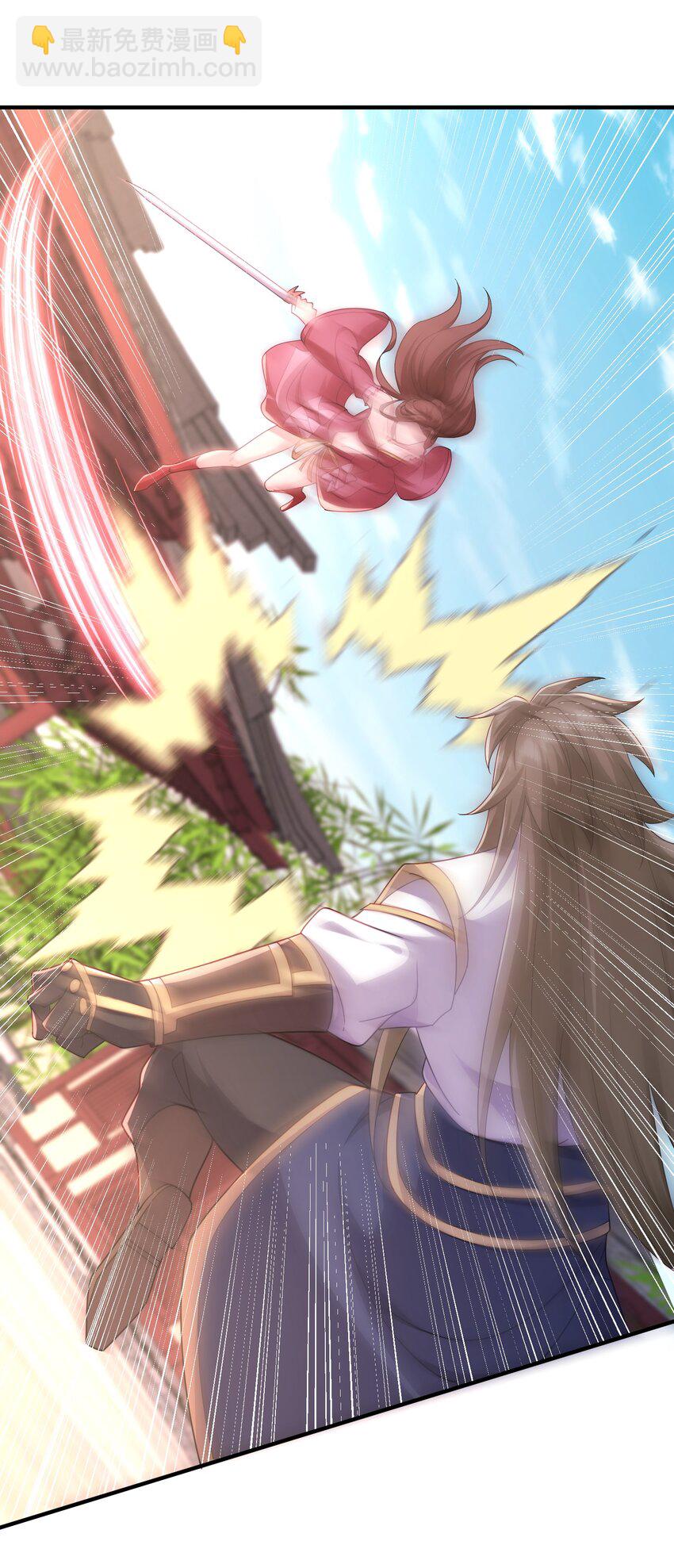 10 你的对手是我！-第11话