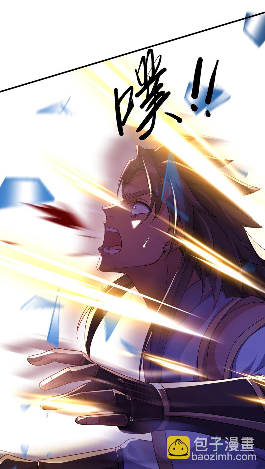 12 拜拜了您-第13话