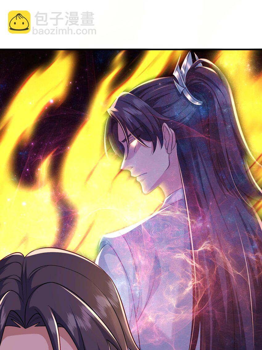 12 拜拜了您-第13话