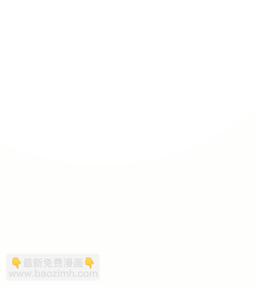 16 被发现了？！(1/2)-第17话