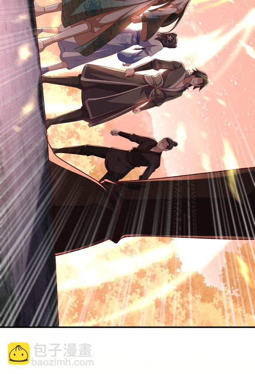 16 被发现了？！(1/2)-第17话