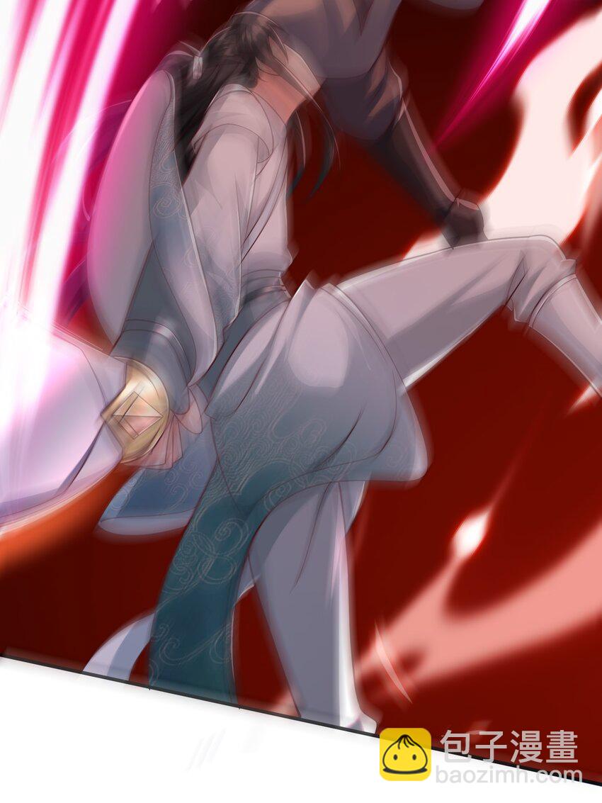 2 万倍返还！-第3话