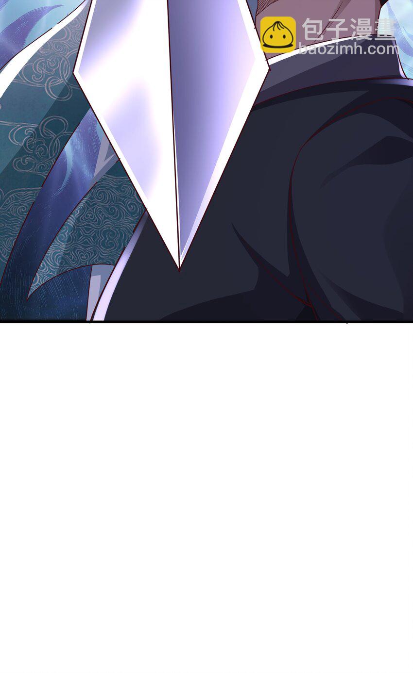 2 万倍返还！-第3话