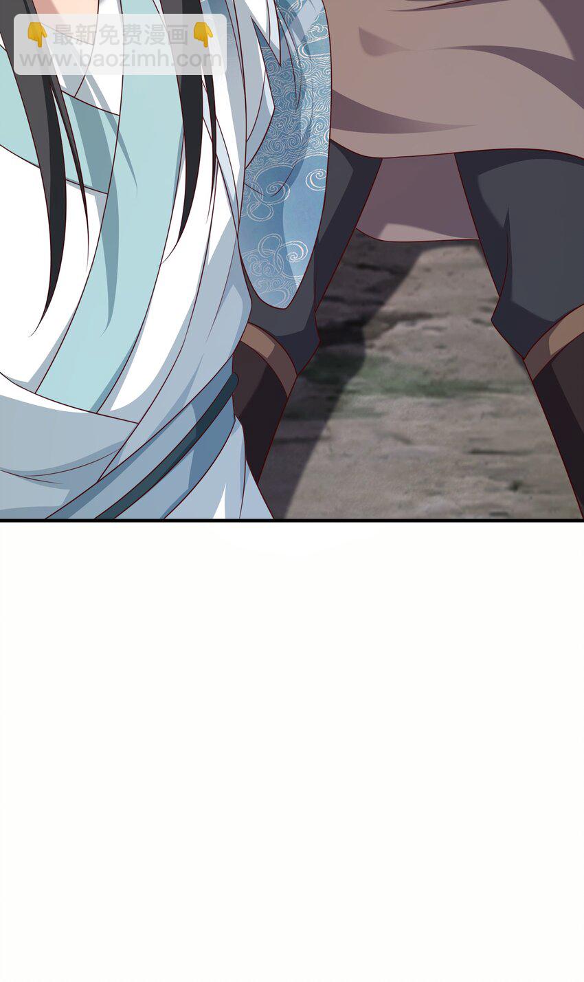 26 难道他是元婴老怪-第27话