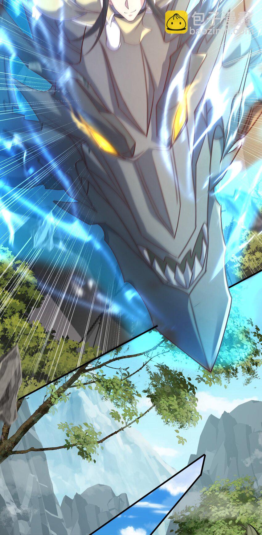 28 把玉藏峰带回来(1/2)-第29话