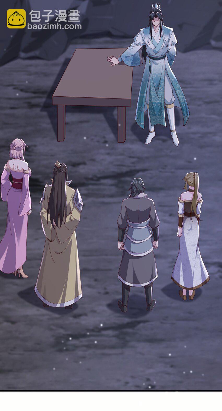 30 五行灵气-第31话