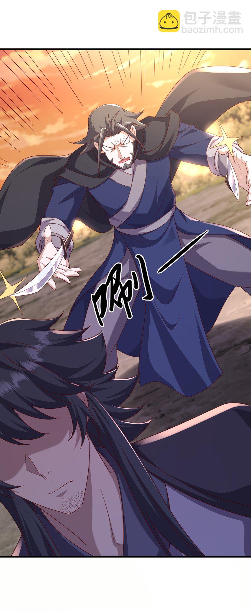 32 助你突破-第33话