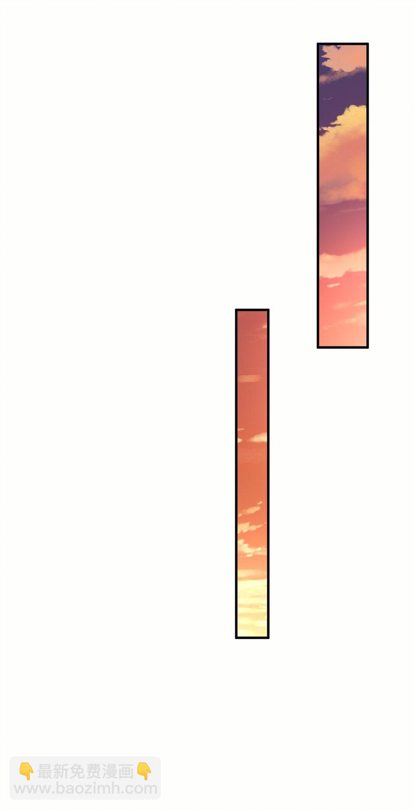 32 助你突破-第33话